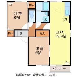 コンフォール21の物件間取画像